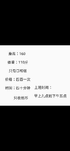 11712c41a092dd5d29d50aa274684410.png